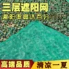Товары от 狼群旗舰店