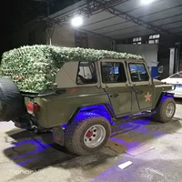 Cross -Country автомобиль Специальная камуфляжная сеть Пекин Джип BJ40 BAIC 212 Крыши багажной рамы камуфляж Sunscreen Network