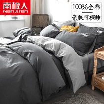 Full cotton bed Bedding Four Pieces Of Pure Cotton Quilt Cover Quilt Cover 100 Bed Linen Spring Autumn Bed Ogasawara Home Three Sets 4 Bed Goods