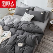 ins four-piece quilt pure washed cotton bed sheet quilt cover three-piece student dormitory bedding winter mattress 4