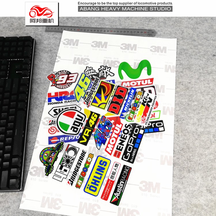 Motorcycle Retrofit ADV Side Case Tailbox Tank Sideboard Lower Guard Plate Scratch-off Stickler Ghost Fire Blessing Calf Patch Flowers-Taobao