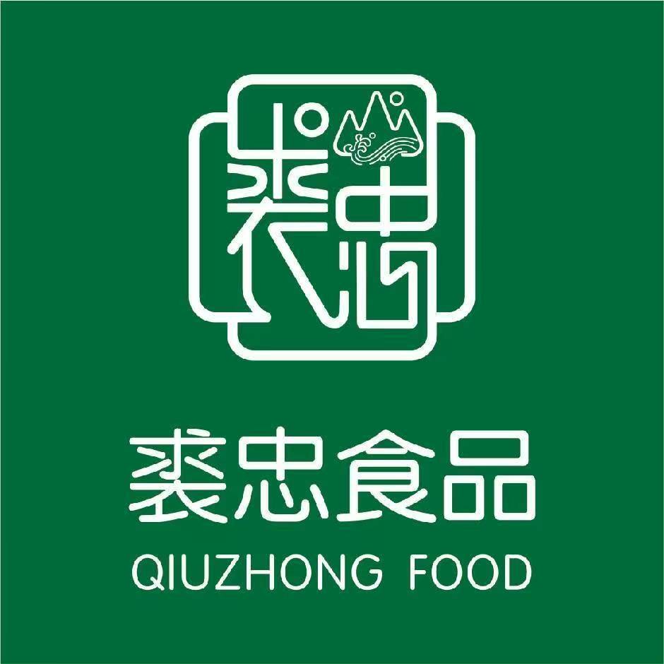 裘忠食品企业店