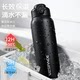 Outdoor Sports 316 Stainless Steel Long-Lasting Thermal Insulation Large-Capacity Open-Top Men's Water Bottle Thermal and Cold-Retaining Cup Extra Large
