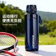 Youzhi Sports Plastic Cup Water Bottle Sports Food-Grade Cup Large Capacity Portable Student Summer Water Bottle Outdoor