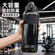 Sports Water Cup, Portable Outdoor Travel Cup, 1000 ml Large Capacity, Leak-Proof Black Space Cup