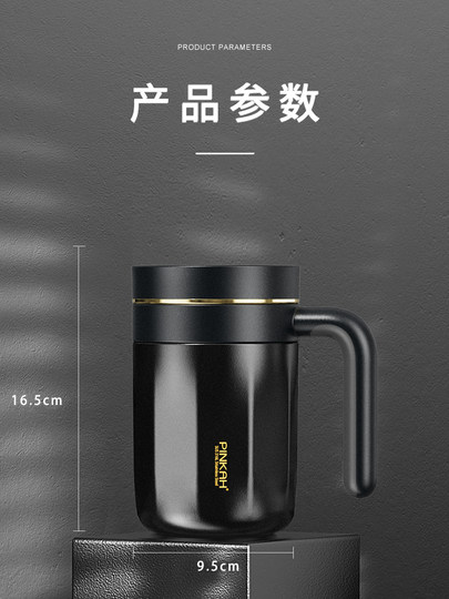 Large Capacity Thermos Cup with Tea Separation, Tea Brewing Cup, High-End Men's Mug, Coffee Cup, Office Mug with Independent Tea Compartment