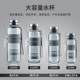 Sports large water cup large capacity large water cup summer fitness plastic summer 2025 new student outdoor sports
