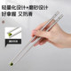 Titanium Chopsticks Household High-End Antibacterial and Mildew-Proof Chopsticks Tableware Boutique Pure Titanium High-Quality Food Grade 2025 New Style