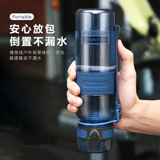 Tritan large capacity sports water cup 2000ml high temperature resistant fitness space cup sports water bottle leakproof
