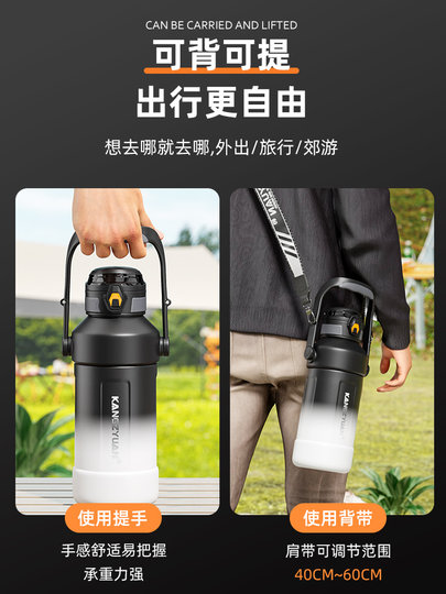 Large-Capacity Insulated Water Cup, Stainless Steel Thermos, Food-Grade Thermos, Household Outdoor Dormitory Student Kettle