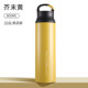 Insulated Cup for Men, Large Capacity, Portable 316L Stainless Steel Tea Cup, Female Student Water Bottle, Large Water Cup, Keeps Cold