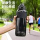 Youzhi water cup men's large-capacity outdoor sports high-temperature water bottle summer fitness direct drinking cup