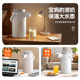 Press-Type Insulated Kettle for Home Use, Stainless Steel, Long-Lasting Heat Retention for 12 Hours, Standing Model
