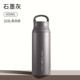 Insulated Cup for Men, Large Capacity, Portable 316L Stainless Steel Tea Cup, Female Student Water Bottle, Large Water Cup, Keeps Cold