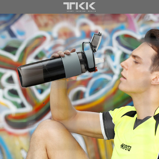 Water cup, summer sippy cup, portable sports cup for adults, men's and women's fitness high-looking cup, adult pregnant women's plastic kettle