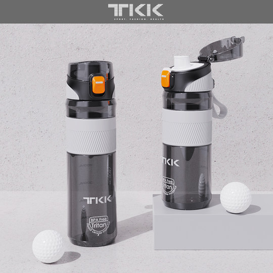 Sports Water Cup, Summer Trendy Student Popular Model, Plastic Portable Anti-Fall Cup, Fitness Water Bottle for Men and Women