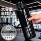 Water Cup, Large-Capacity Sports Water Bottle for Men and Women, 2025 New Summer Plastic Travel Portable Tritan Large Size