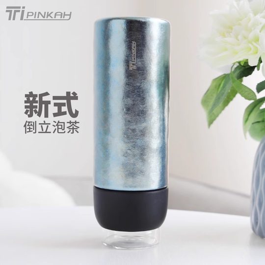 Large-Capacity Portable Thermos Cup, New Model for Men and Women, High-End Health-Preserving Water Cup for Adults, Double-Layer Pure Titanium Tea-Water Separation