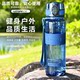 Uzspace/Youzhi Outdoor Sports Water Cup, Anti-Fall, Simple, Portable, Leak-Proof, High Temperature Resistant, for Men, Women, and Students
