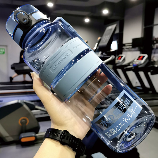 Sports Water Cup, Large Capacity Water Cup, Men's Cup, 2000ml Fitness Space Cup, Portable Large Water Bottle, Outdoor Portable