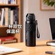 Large-Capacity Thermos Cup for Men, Suitable for Middle and High School Students, New Model 25, Portable Outdoor Sports Water Bottle