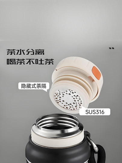 Thermos cup for men and women 2025 new high-looking portable large-capacity stainless steel tea cup for school car water cup outdoor