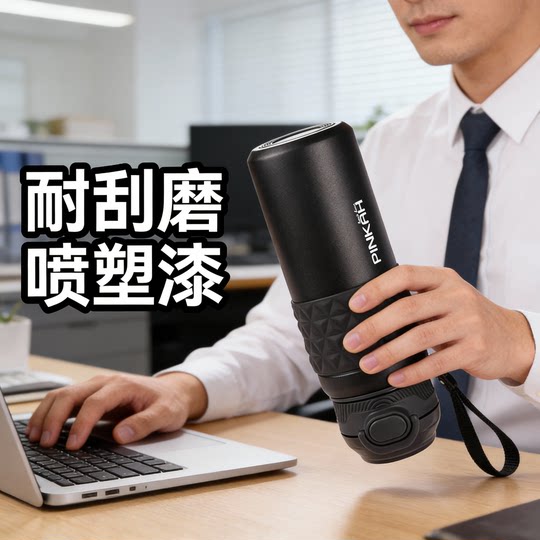 Insulated Cup for Business Office Use, Large Capacity, 316 Stainless Steel Inner Liner, Student School Water Bottle, Portable Straw Drinking Cup