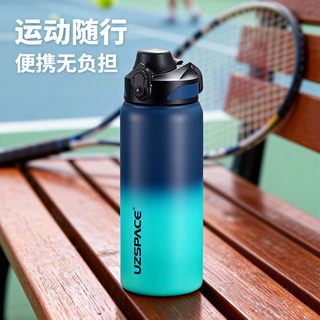Stainless Steel Thermos Cup, High-Looking, Stylish Water Cup for Men and Women, Large Capacity Tea Cup, Convenient for Outdoor Sports, 2025 New Model