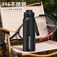 Youzhi 316 Stainless Steel Thermos Cup Sports 2025 New Model for Men and Women Large Capacity Tea Brewing Portable Sports Water Bottle