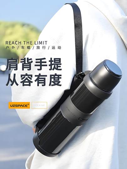 Youzhi Thermos Kettle Outdoor Thermos Cup Large Capacity Winter Water Cup Kettle Portable Outdoor Travel Cup