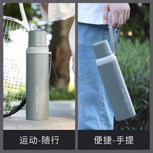 Стакан из нержавеющей стали, чай, вместительная и большая чайная чашка, портативный чайник для воды