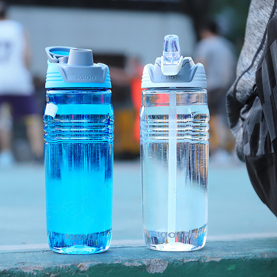 American Coolgear Student Sports Water Cup 2024 Summer New Straw Plastic Cup Boys Portable Water Bottle