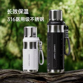 Large Capacity Thermos Cup for Men, 316 Stainless Steel Water Bottle, Tea Cup, Outdoor Insulated Cold Water Bottle for Boys