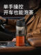 Large-Capacity Tea Separation Cup for Men, 2025 New Model, Magnetic Suction Tea Brewing Cup, Portable for Outdoor Sports, High-End Feel