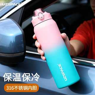 Large Capacity 316 Stainless Steel Thermos Flask, Sports Water Bottle, Portable Camping, Construction Site, Car-Mounted Hot Water Bottle Cup