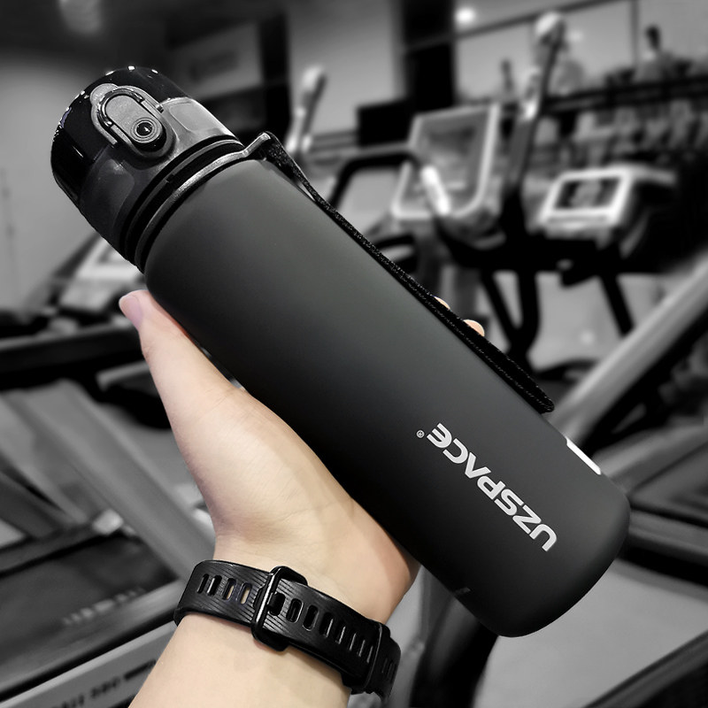 Water Glass 2021 Summer New School Special Plastic Fitness Sport Kettle Tritan Cups Boys Portable