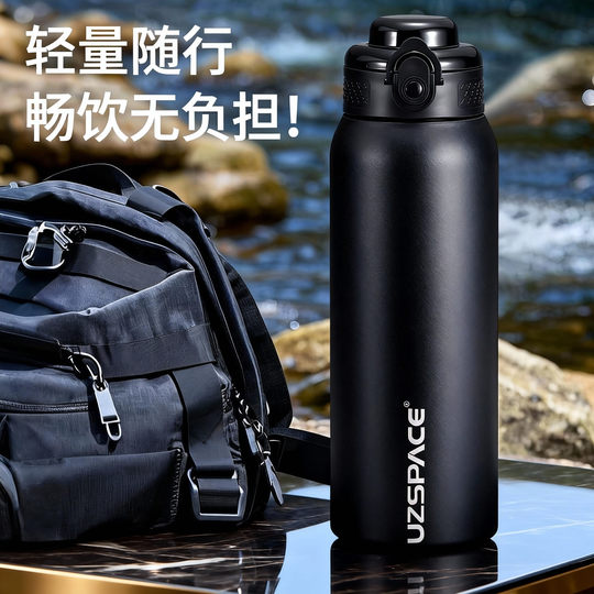 Large Capacity Thermos Cup Made of 316 Stainless Steel, Suitable for Male Students, Special Water Bottle for School, Sports, and Keeping Cold