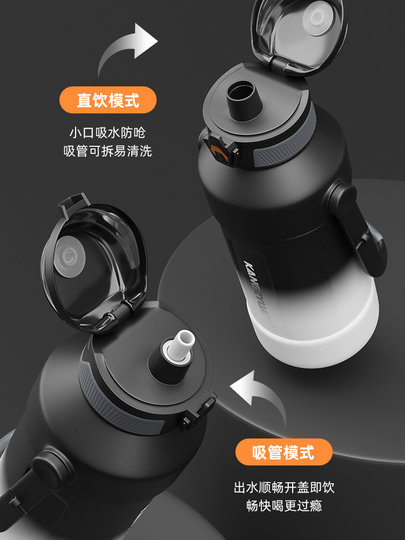 Large-Capacity Insulated Water Cup, Stainless Steel Thermos, Food-Grade Thermos, Household Outdoor Dormitory Student Kettle