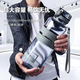 Uzspace/Youzhi Water Cup Men's Large Capacity Outdoor Sports High Temperature Resistant Water Bottle Summer Fitness Direct Drinking Cup