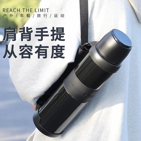 Large-Capacity Thermos Kettle 304 Stainless Steel Travel Camping Vacuum Insulated Water Bottle Outdoor Travel Thermos Bottle