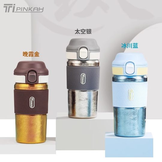 Large-Capacity Coffee Thermos Cup with Double-Layer Insulation, Compact and Portable, New Model for Autumn and Winter 2024, High-Value Water Cup with Straw