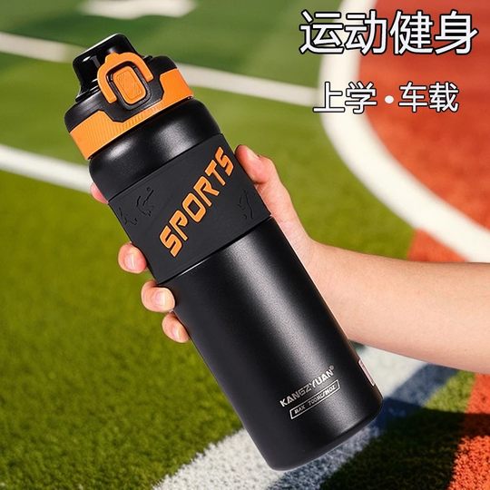 Insulated water cup for students going to school, 316 stainless steel outdoor water bottle, portable tea making kettle with straw, cold keeping kettle