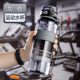Youzhi Sports Water Cup for Men and Women, Large Capacity, Portable Student Outdoor Cup, Summer Gym Plastic Water Bottle, Anti-Fall