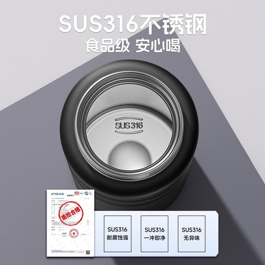 Thermos cup large capacity water cup men's student cup outdoor sports kettle large cold cup 2025 new style