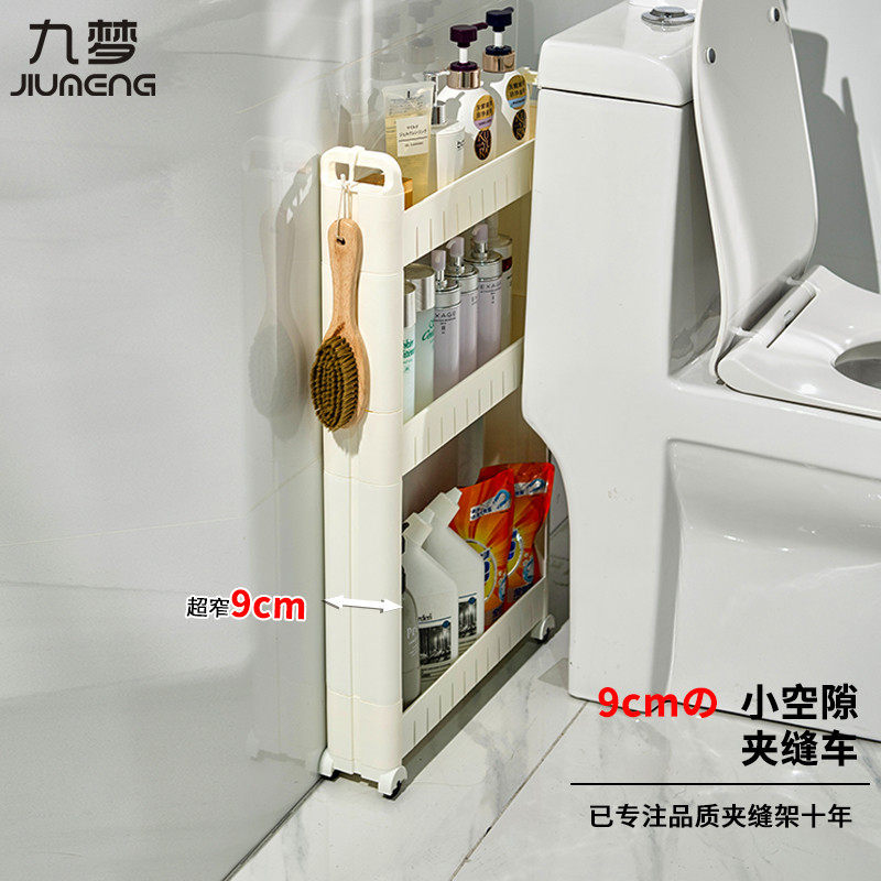 Nhà vệ sinh phòng tắm phía sau kệ trên nứt tủ lưu trữ phòng tắm tủ vệ sinh bằng nhựa ban công cửa hẹp từ sàn đến trần kệ âm tường nhà tắm kệ góc inox nhà tắm