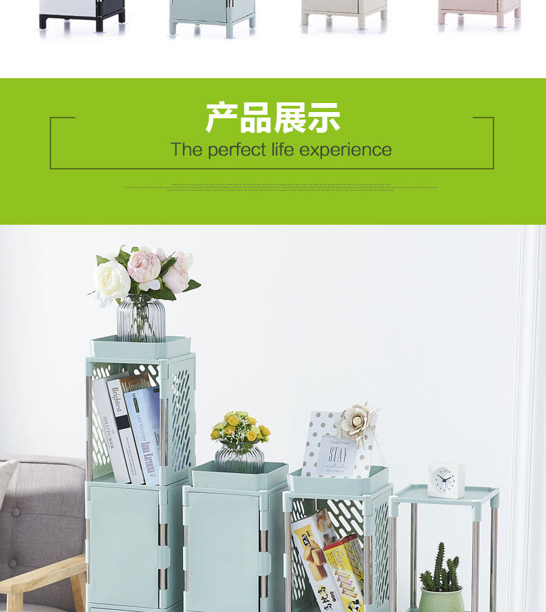 Шкаф Шлица 浴室厕所马桶边20cm超窄夹缝隙收纳柜卫生间墙角储置物架塑料落地