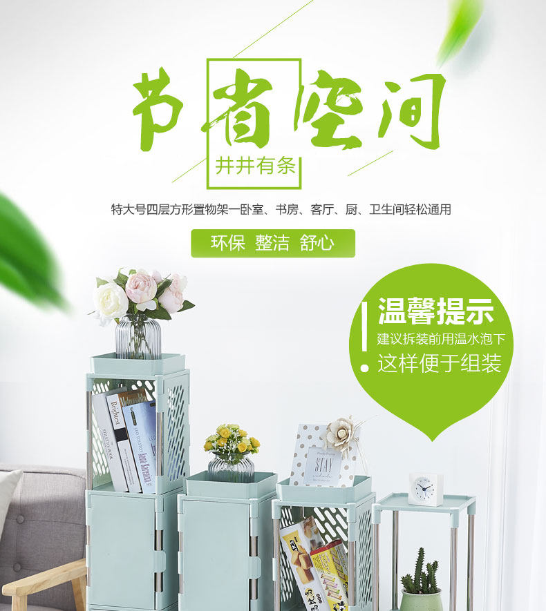 Шкаф Шлица 浴室厕所马桶边20cm超窄夹缝隙收纳柜卫生间墙角储置物架塑料落地