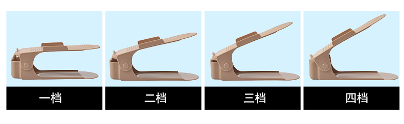可调节一体式鞋架简易塑料鞋托大学生宿舍双层收纳鞋架加厚 现货详情13