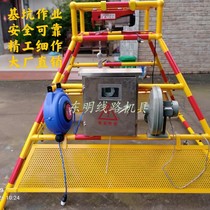 Deep pit operation all-in-one machine transmission motor cable traction machine integrated bracket safe operation foundation pit machine integrated