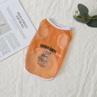 Оранжевый, с медвежатами